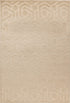 Amira 202 Beige - Geometric Rug in Beige, full view