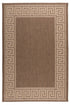 Brown Outdoor Rug - ADORE RUGS and FLOORING