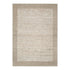 Eco Weave Plain Border Cream Beige Wool and Jute Rug - Adore Rugs & Flooring