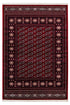 Hayat 303 Red Traditional Afghan Design - ADORE RUGS and FLOORING